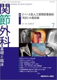 5dd8a1fe3a61be26d918dfd64923ad99-1721791980.jpg